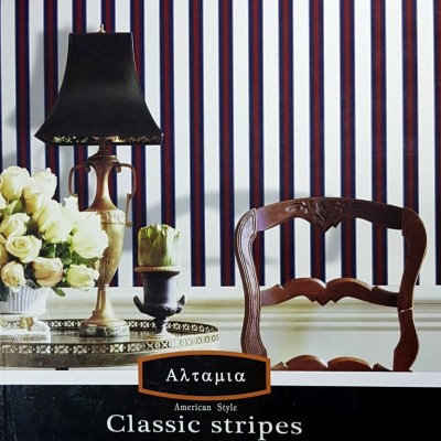 Papel de Parede - Classic Stripes