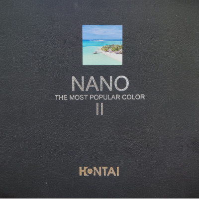 Papel de parede - Nano II